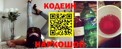 стаф Кумертау