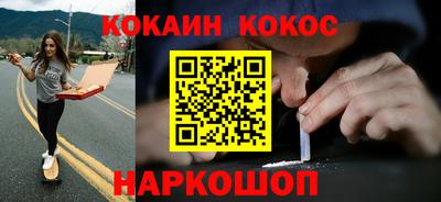 mdpv Кулебаки