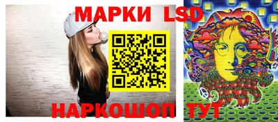 стаф Кумертау