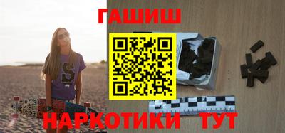 каннабис Краснознаменск