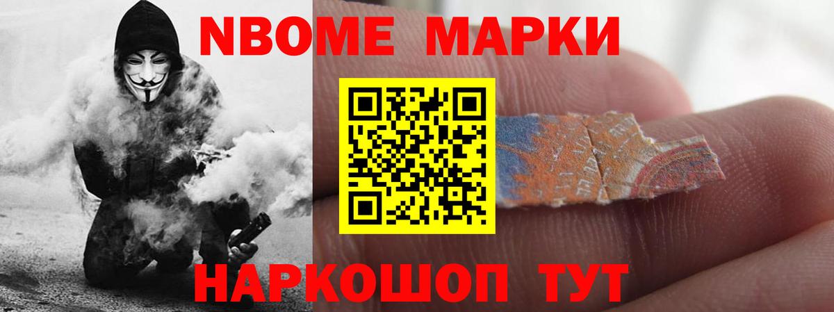 ЛСД экстази  ЛСД экстази ecstasy  Благовещенск  Вход с VPN  Лсд 25 экстази кислота 